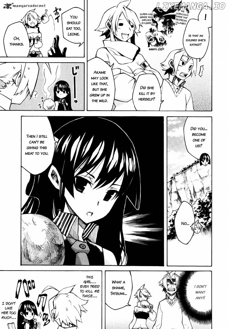 Akame ga Kill! chapter 2 - page 14