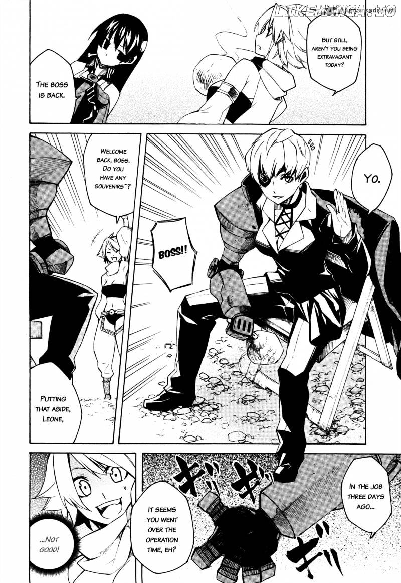Akame ga Kill! chapter 2 - page 15