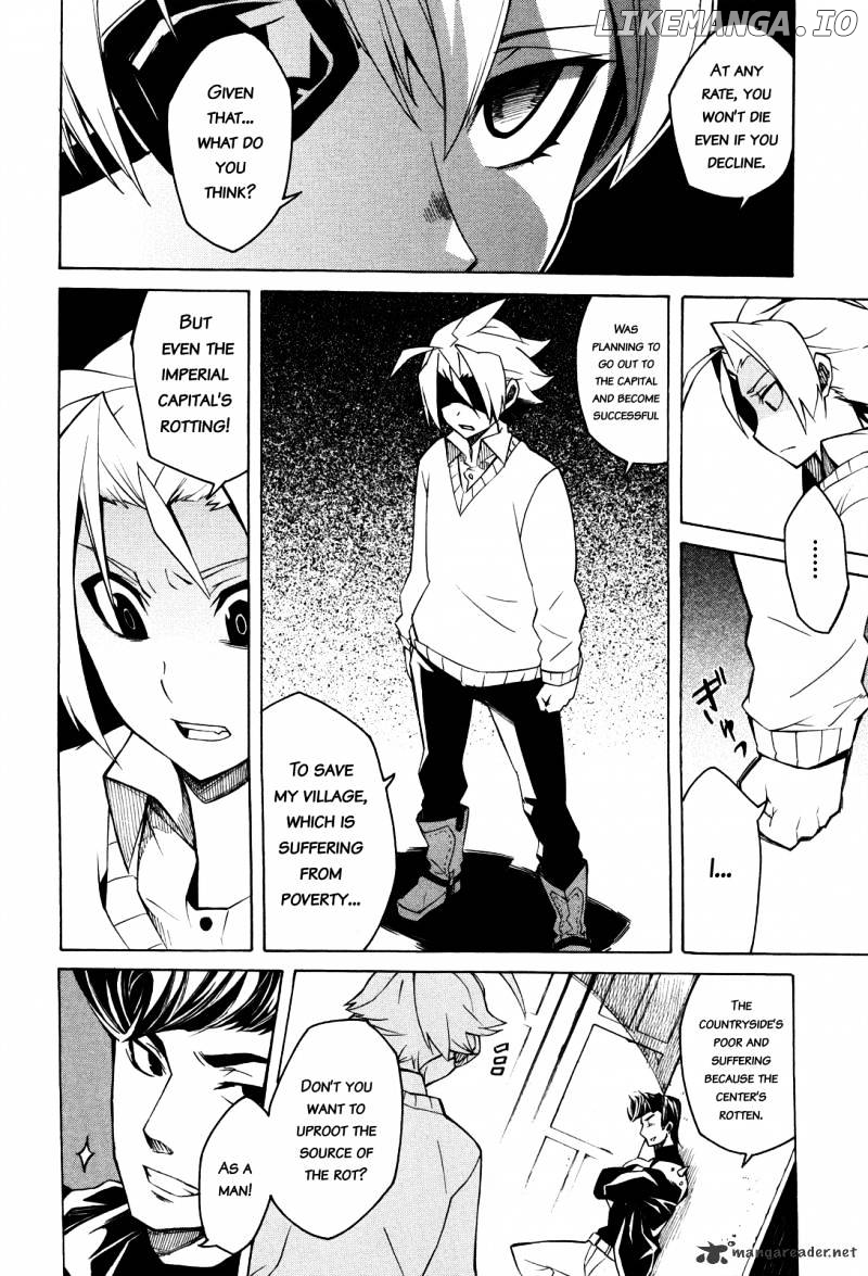 Akame ga Kill! chapter 2 - page 19