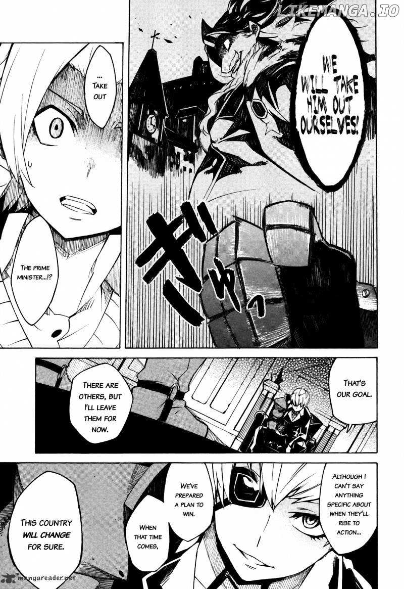 Akame ga Kill! chapter 2 - page 22