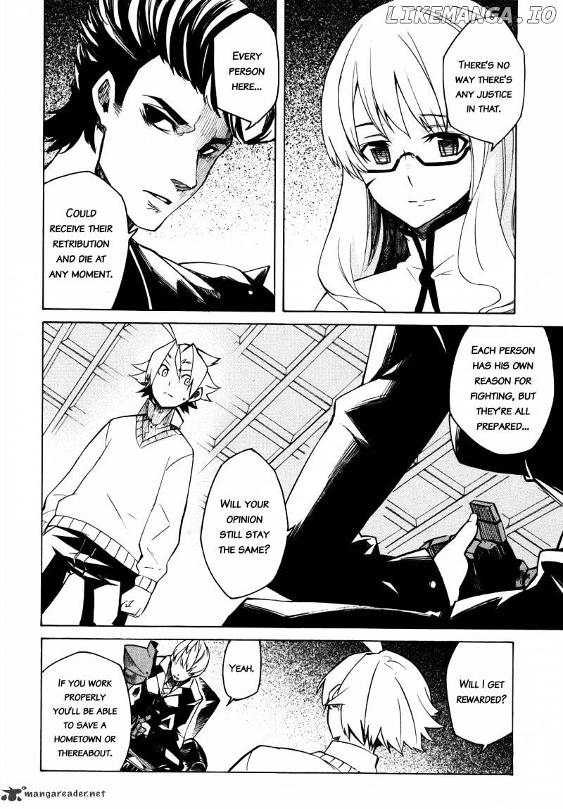 Akame ga Kill! chapter 2 - page 25