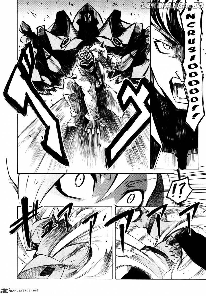 Akame ga Kill! chapter 2 - page 31
