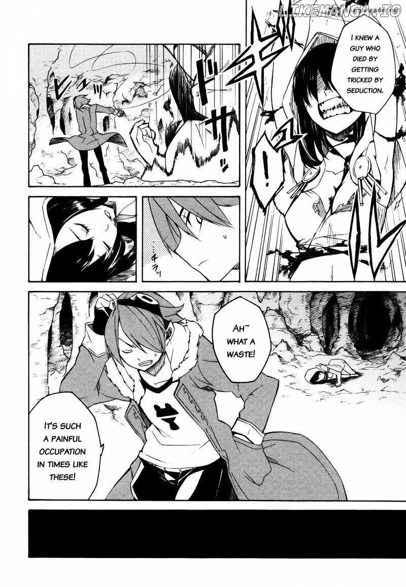 Akame ga Kill! chapter 2 - page 43