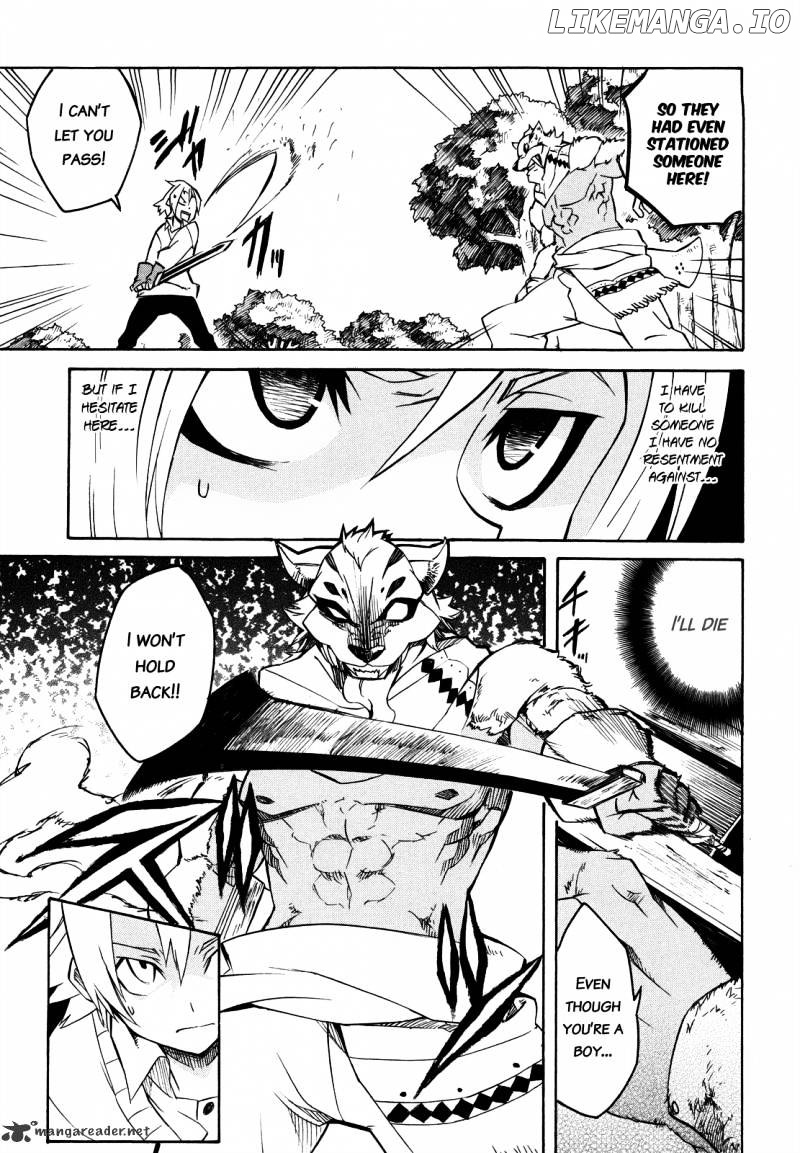 Akame ga Kill! chapter 2 - page 45