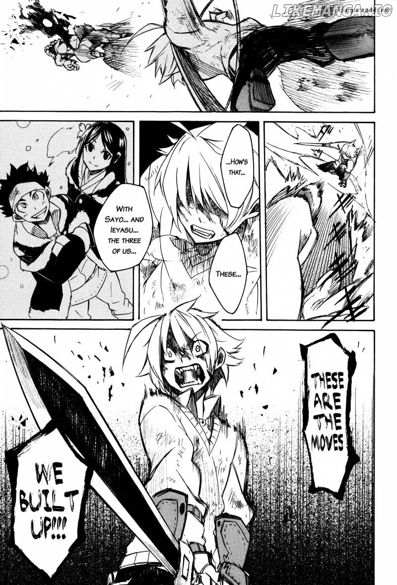 Akame ga Kill! chapter 2 - page 48