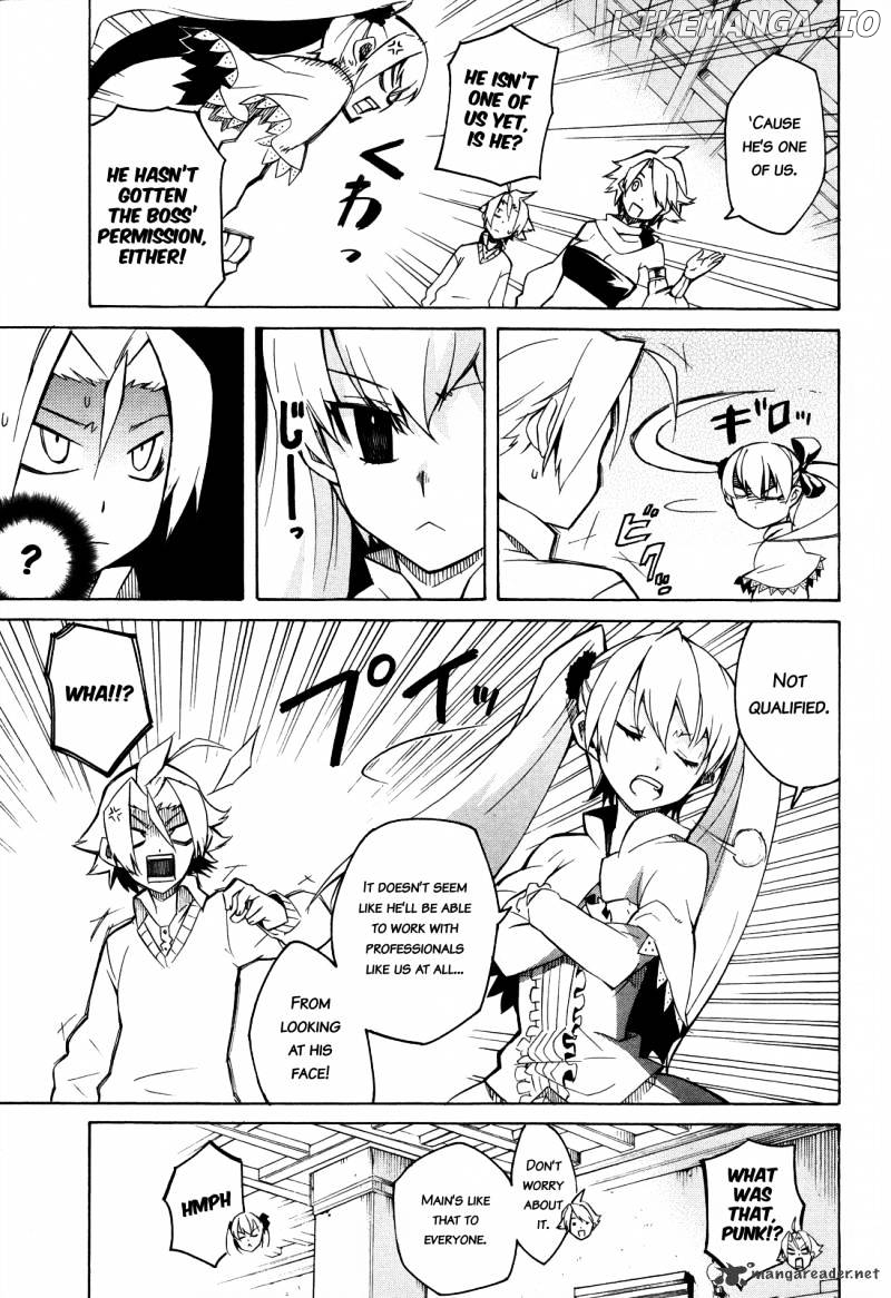 Akame ga Kill! chapter 2 - page 8