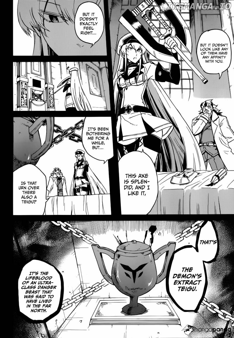 Akame ga Kill! chapter 27 - page 22