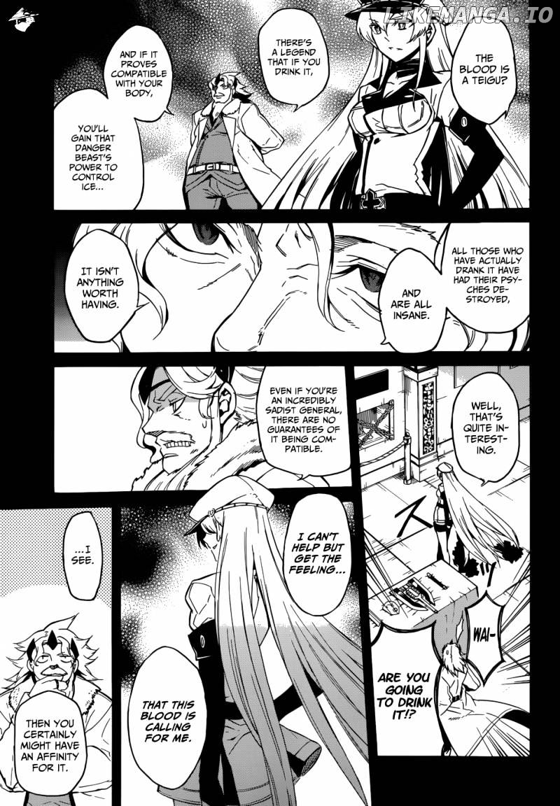 Akame ga Kill! chapter 27 - page 23