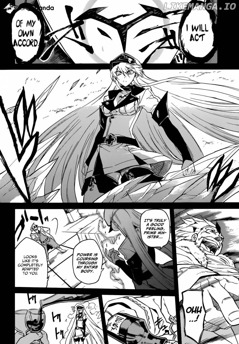 Akame ga Kill! chapter 27 - page 28