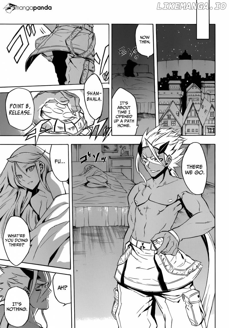 Akame ga Kill! chapter 27 - page 31