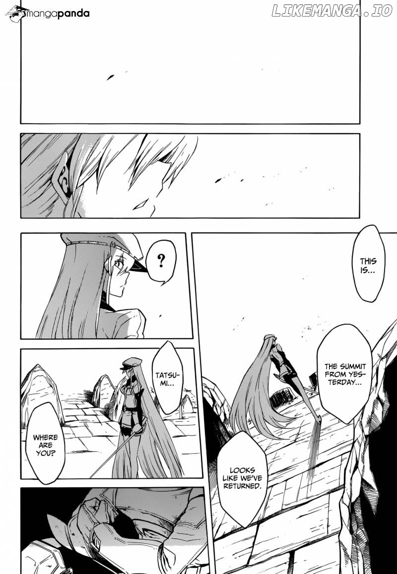 Akame ga Kill! chapter 27 - page 38