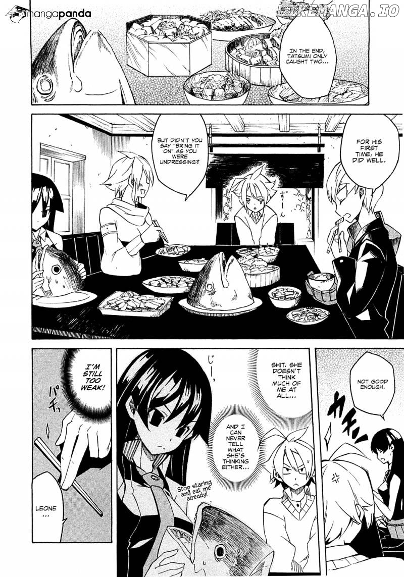 Akame ga Kill! chapter 3 - page 11