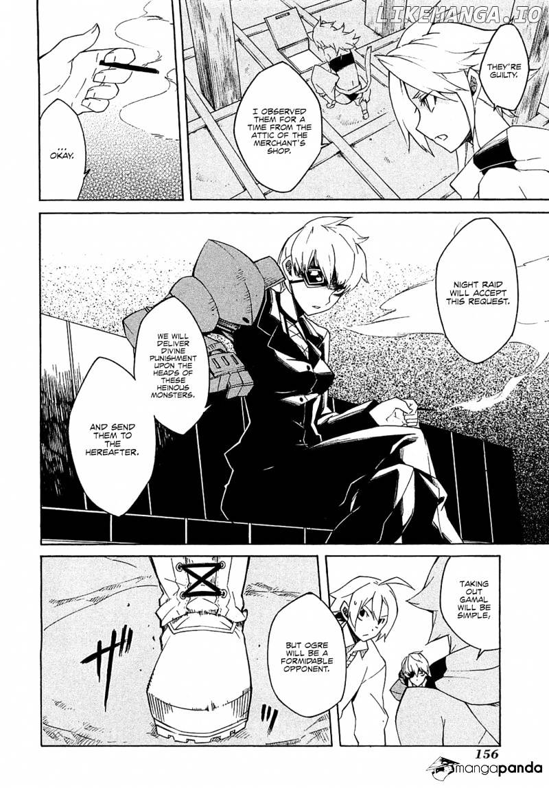 Akame ga Kill! chapter 3 - page 15