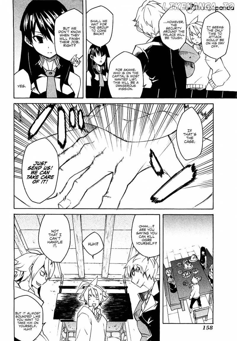 Akame ga Kill! chapter 3 - page 17