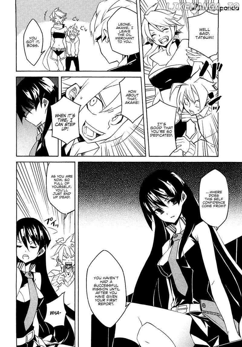 Akame ga Kill! chapter 3 - page 19