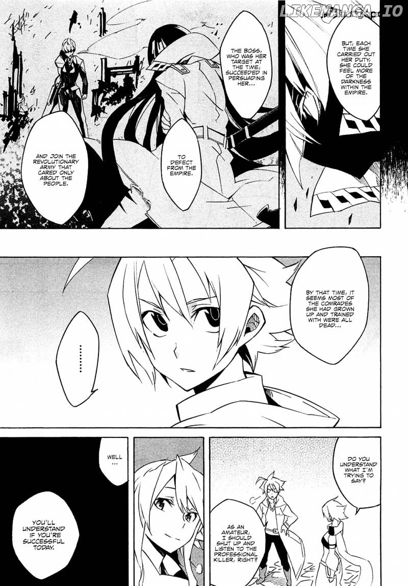 Akame ga Kill! chapter 3 - page 22