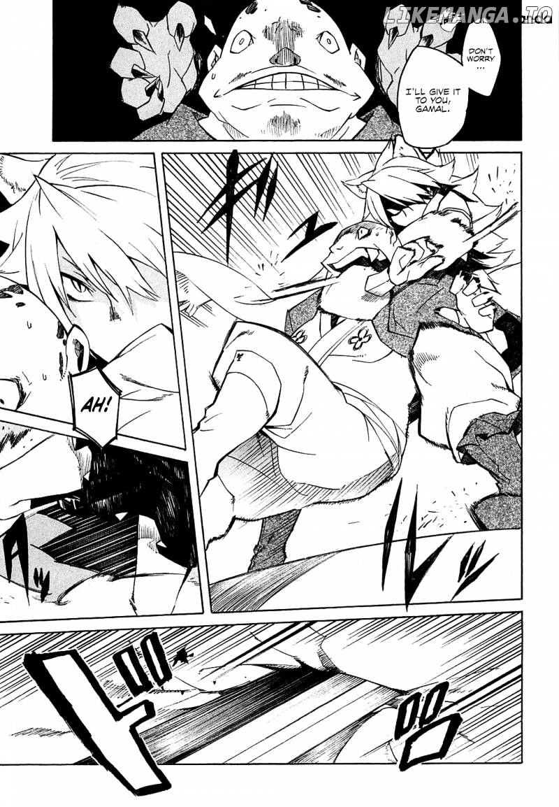 Akame ga Kill! chapter 3 - page 24