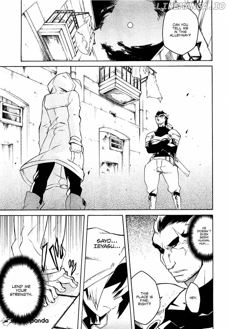 Akame ga Kill! chapter 3 - page 28