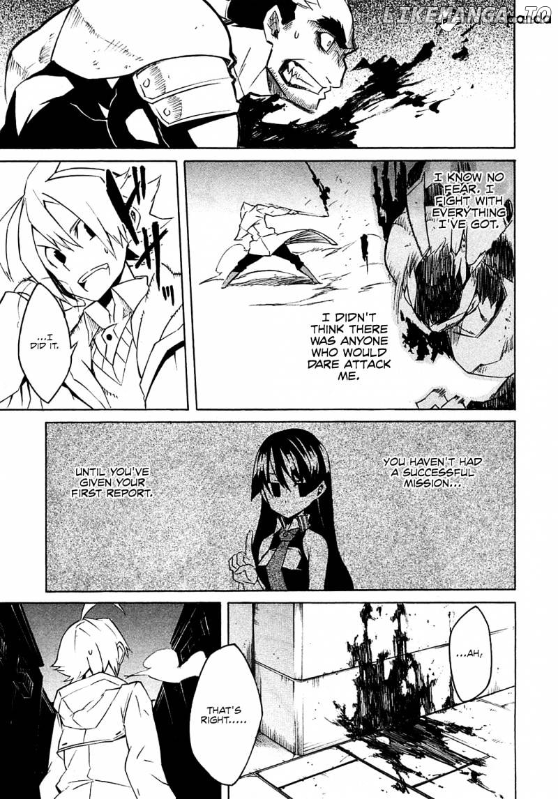 Akame ga Kill! chapter 3 - page 32
