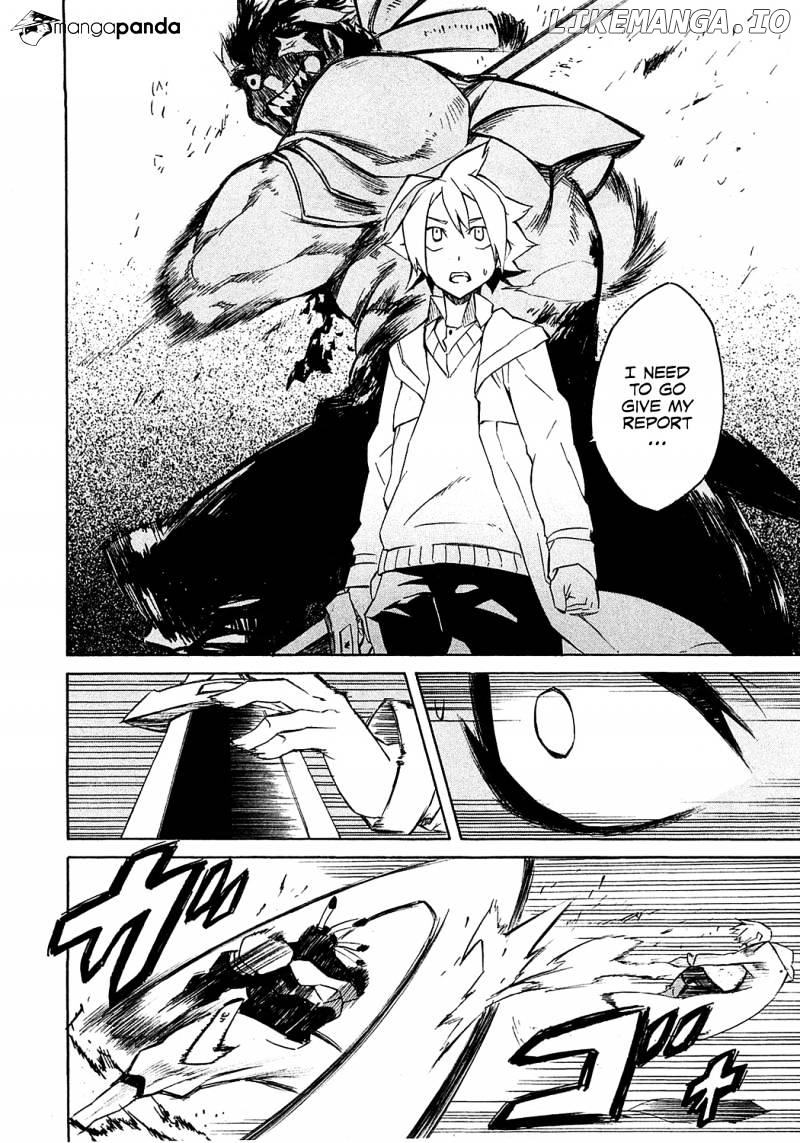 Akame ga Kill! chapter 3 - page 33