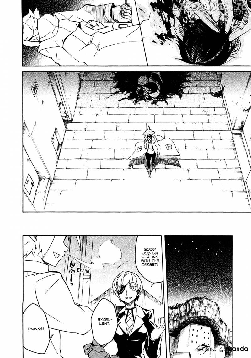 Akame ga Kill! chapter 3 - page 39