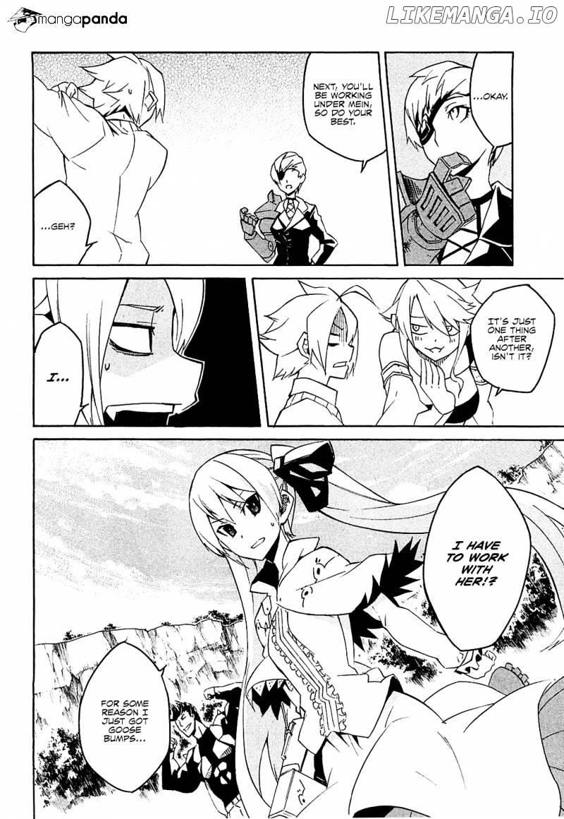 Akame ga Kill! chapter 3 - page 45