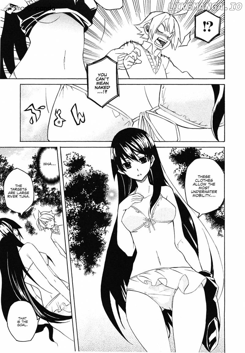 Akame ga Kill! chapter 3 - page 8