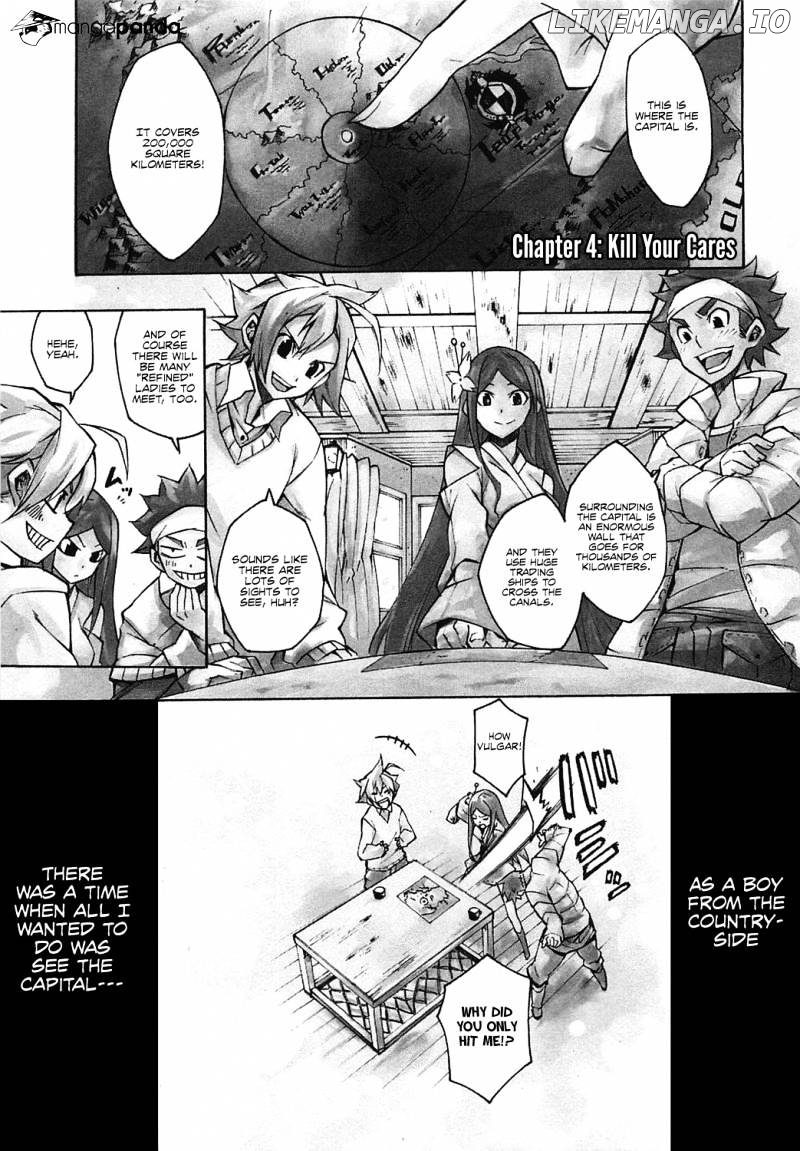 Akame ga Kill! chapter 4 - page 2