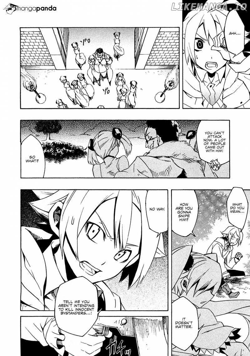 Akame ga Kill! chapter 4 - page 23