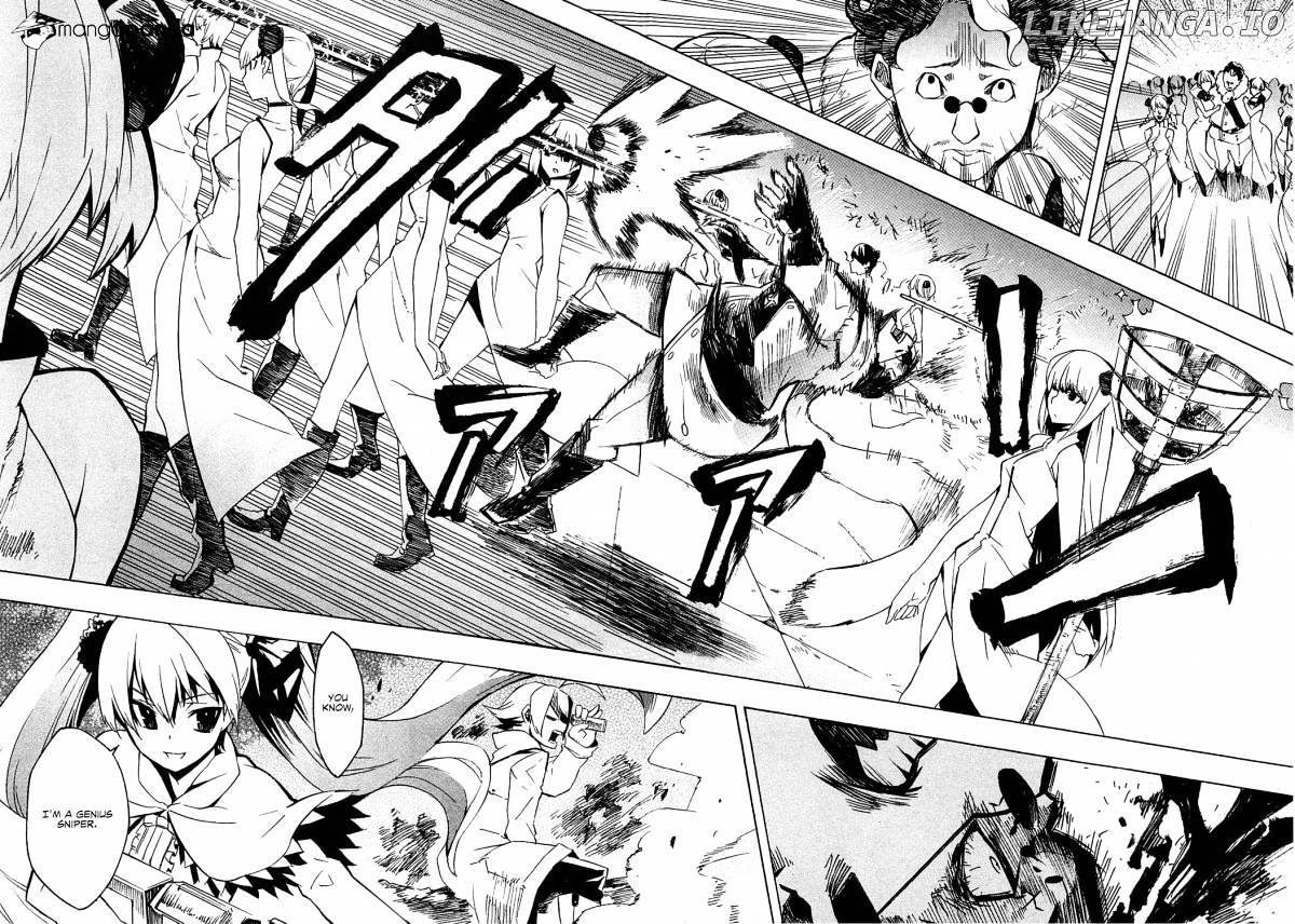 Akame ga Kill! chapter 4 - page 25