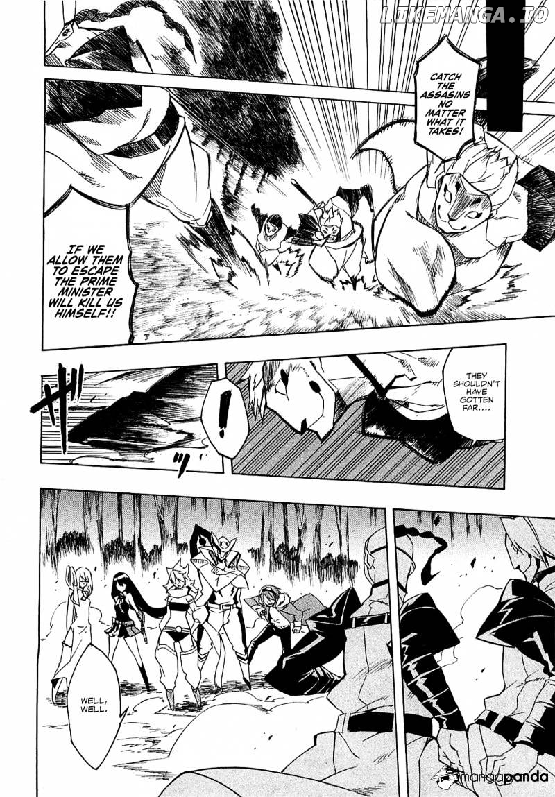 Akame ga Kill! chapter 4 - page 26