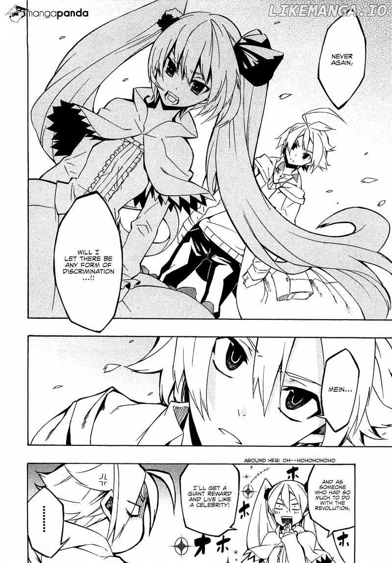 Akame ga Kill! chapter 4 - page 30