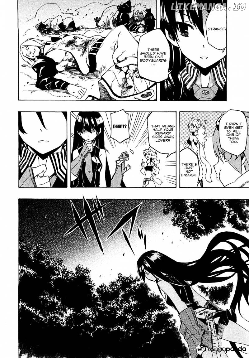 Akame ga Kill! chapter 4 - page 32