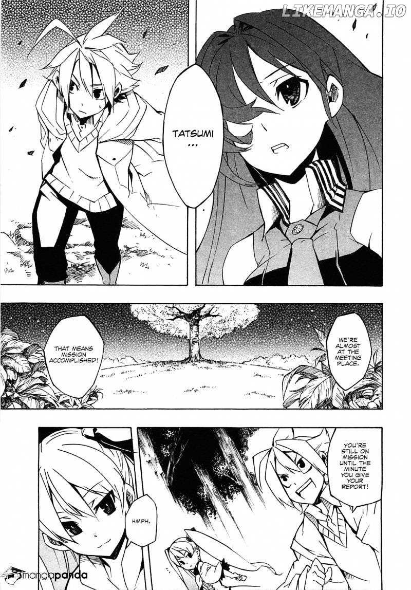 Akame ga Kill! chapter 4 - page 33