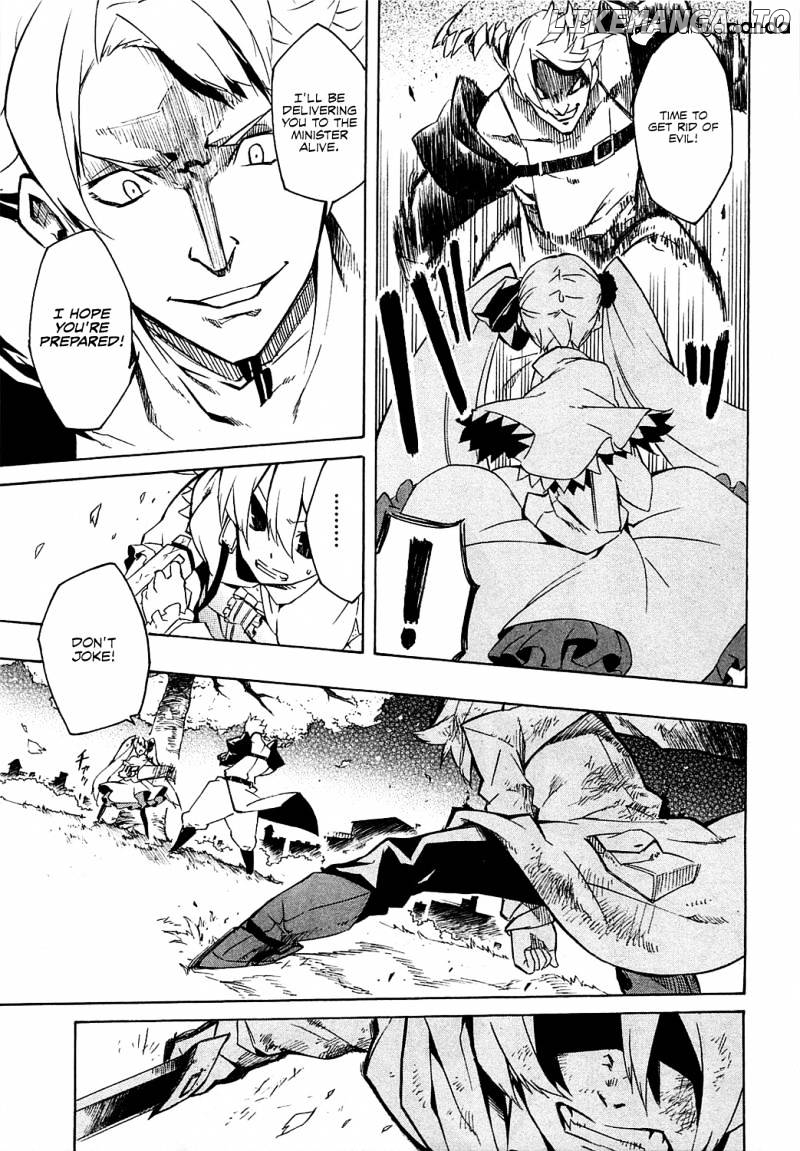 Akame ga Kill! chapter 4 - page 37