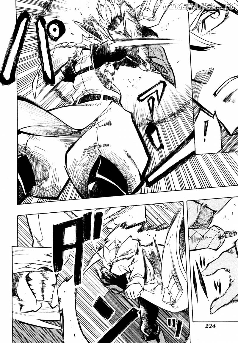 Akame ga Kill! chapter 4 - page 38