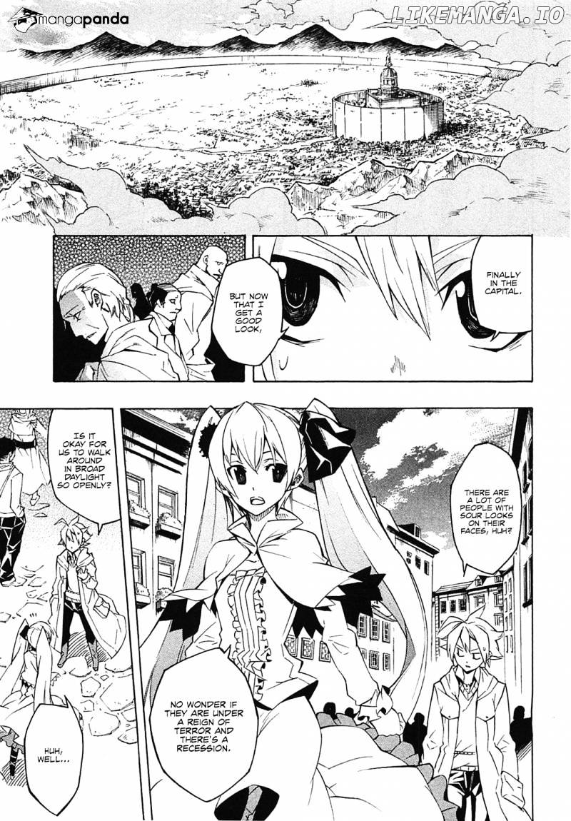 Akame ga Kill! chapter 4 - page 4