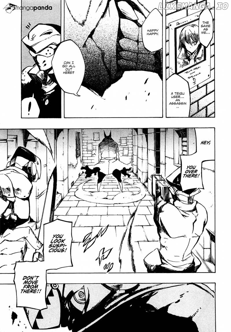 Akame ga Kill! chapter 4 - page 46