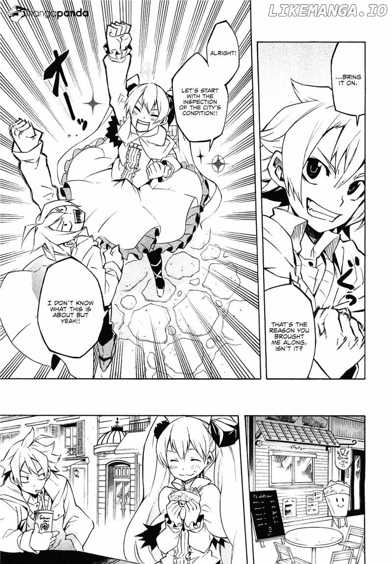 Akame ga Kill! chapter 4 - page 6