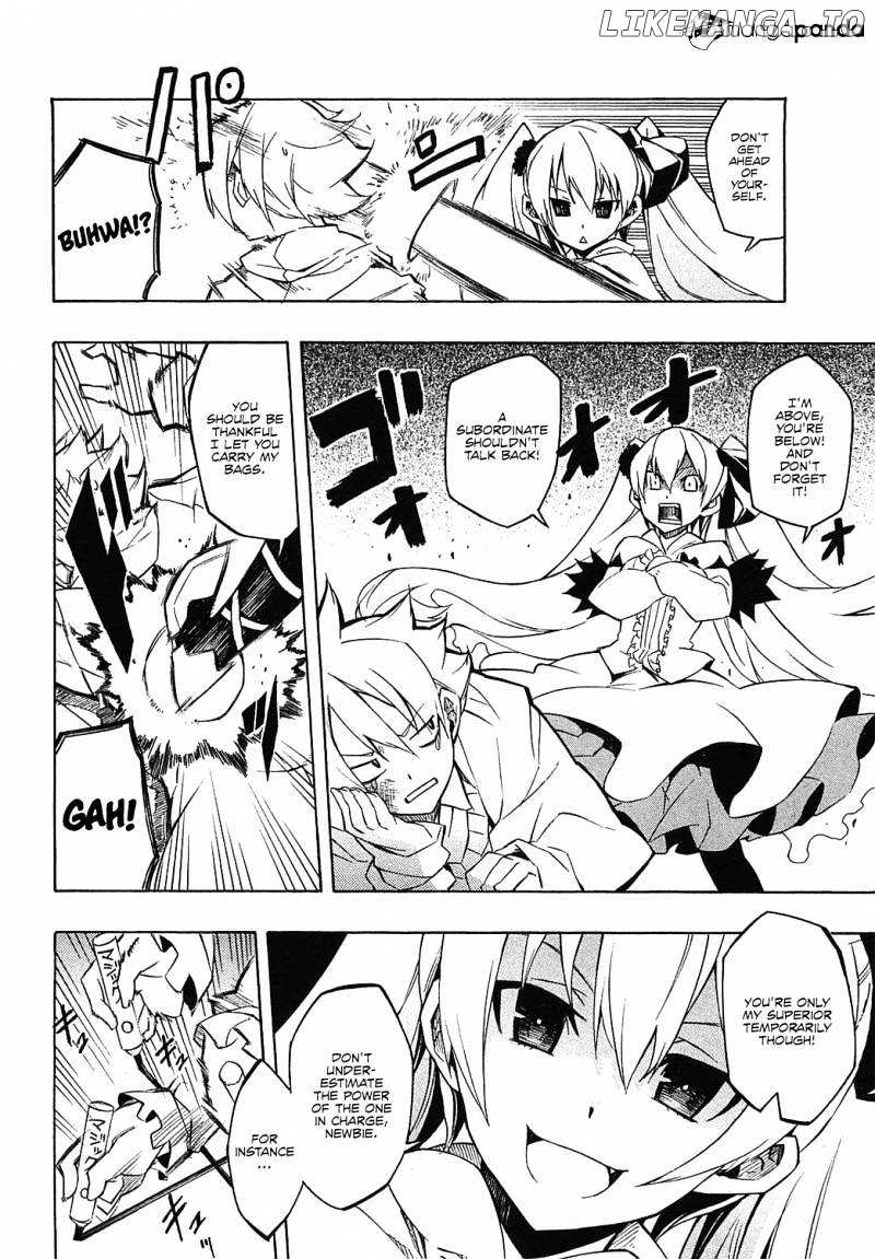 Akame ga Kill! chapter 4 - page 9