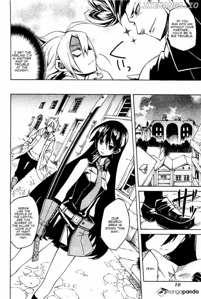 Akame ga Kill! chapter 5 - page 13