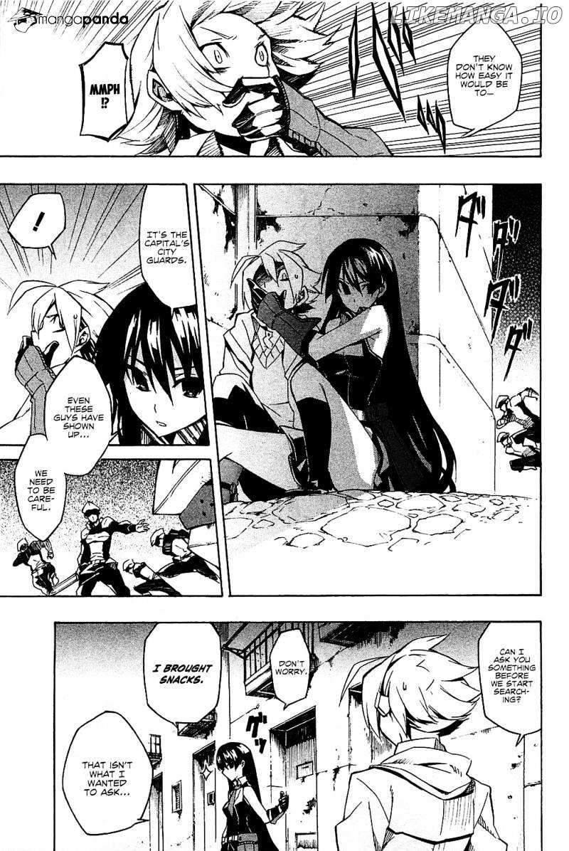 Akame ga Kill! chapter 5 - page 14