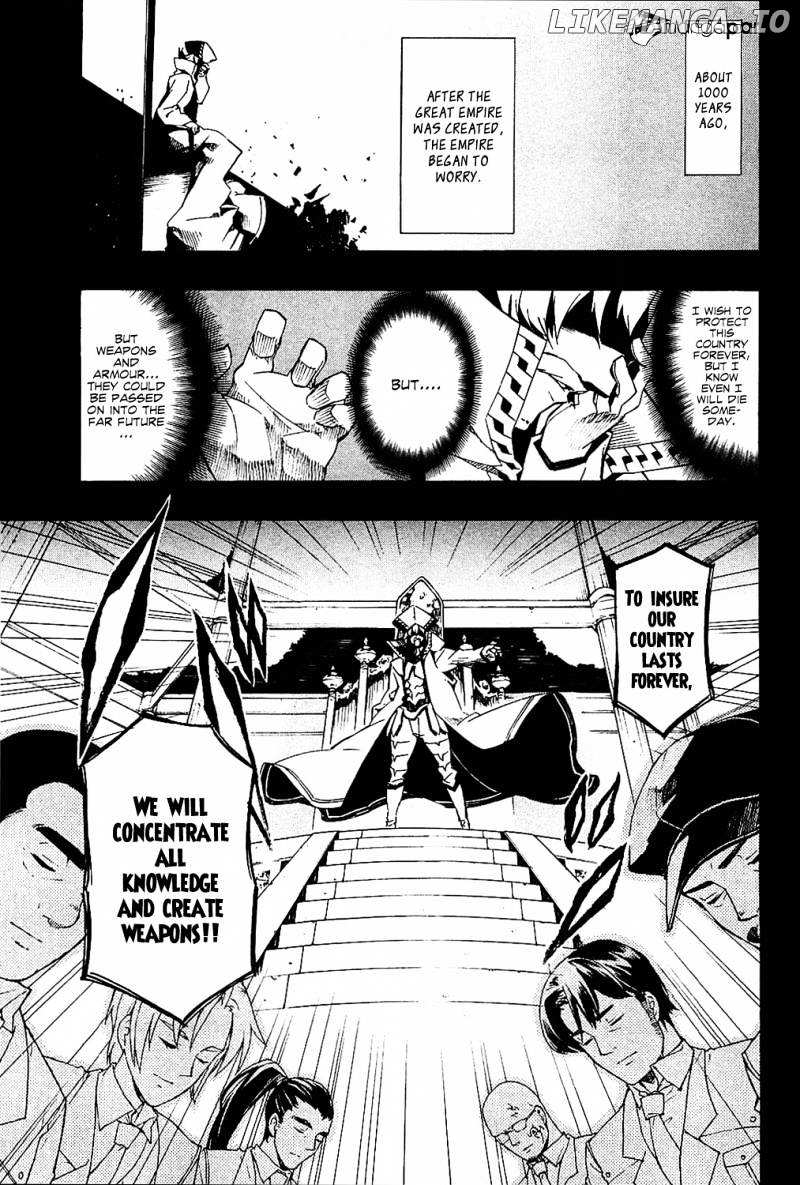 Akame ga Kill! chapter 5 - page 16