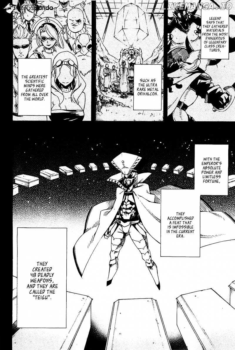 Akame ga Kill! chapter 5 - page 17