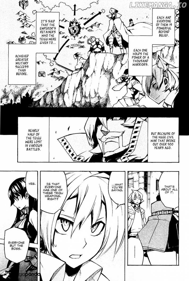 Akame ga Kill! chapter 5 - page 18