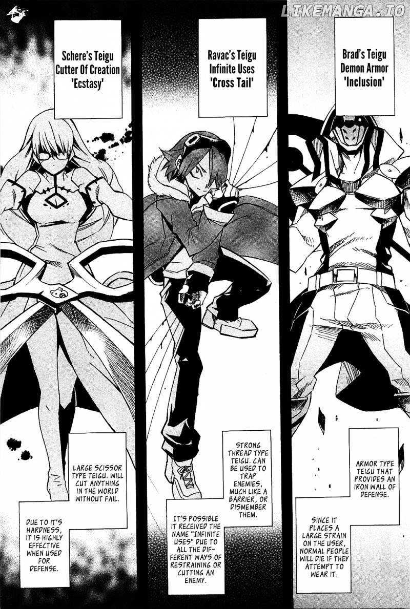 Akame ga Kill! chapter 5 - page 20