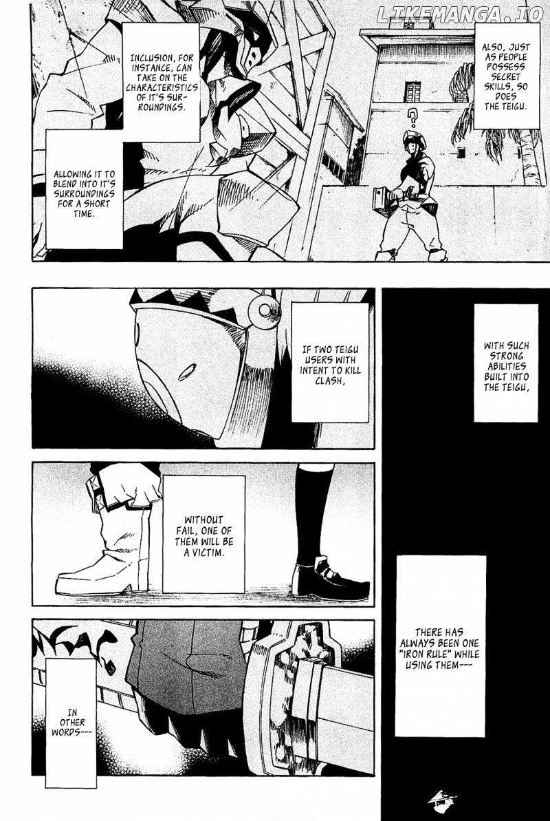 Akame ga Kill! chapter 5 - page 21