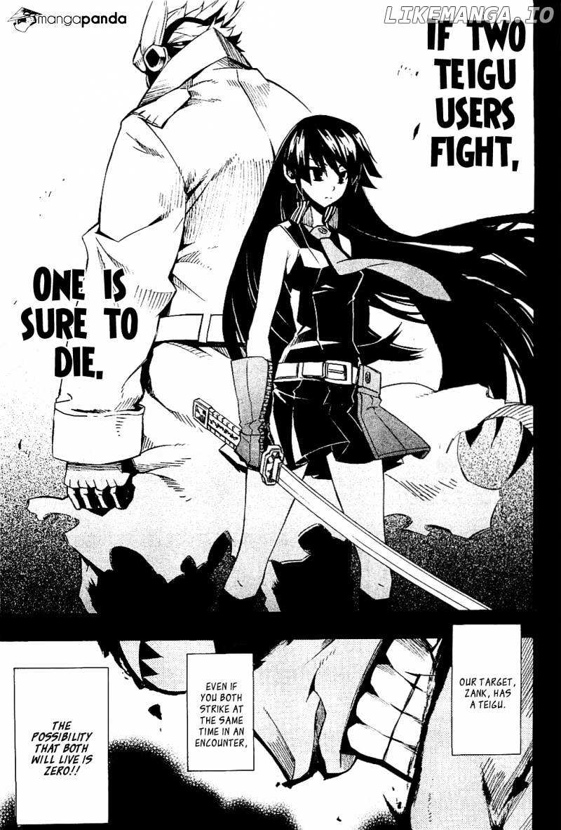 Akame ga Kill! chapter 5 - page 22