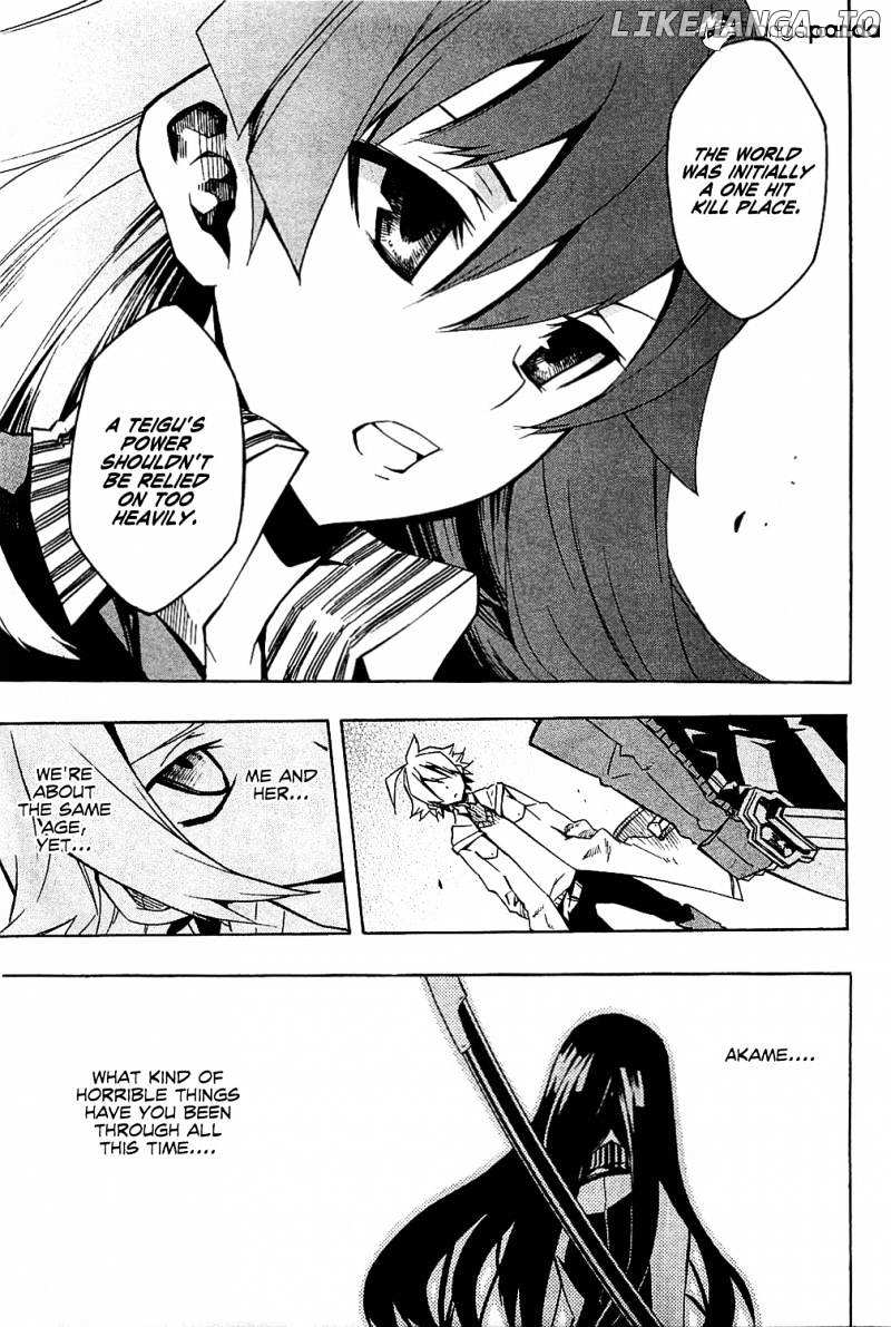 Akame ga Kill! chapter 5 - page 24