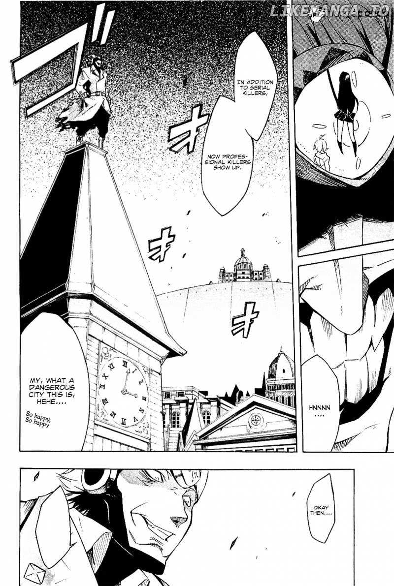 Akame ga Kill! chapter 5 - page 25